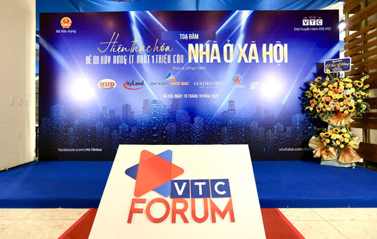 CITYLAND GROUP ĐỒNG HÀNH TỔ CHỨC TỌA ĐÀM “HIỆN THỰC HÓA ĐỀ ÁN XÂY DỰNG ÍT NHẤT 1 TRIỆU CĂN NHÀ Ở XÃ HỘI”